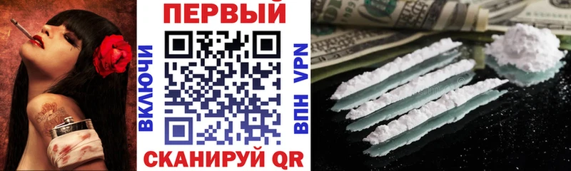 АМФ 97% сколько стоит Луза