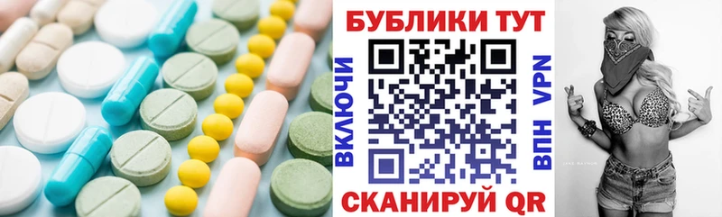 ЭКСТАЗИ бентли  цены   Луза 