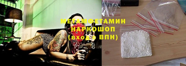 jwh Алзамай