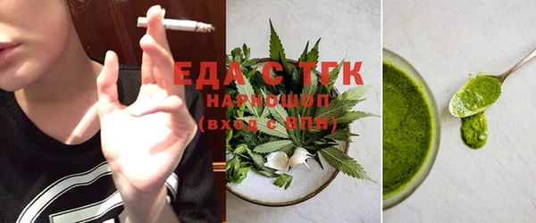 jwh Пролетарск