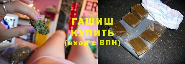 jwh Алзамай