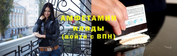 jwh Алзамай