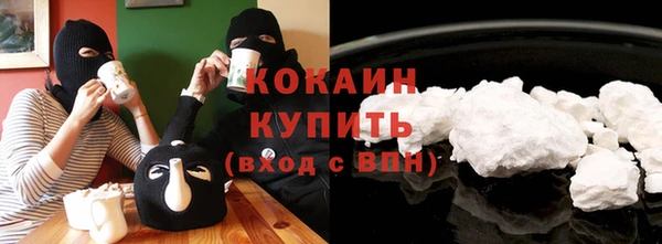 прущая мука Алексеевка