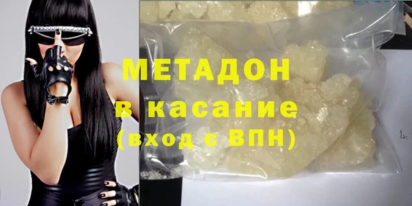 jwh Алзамай