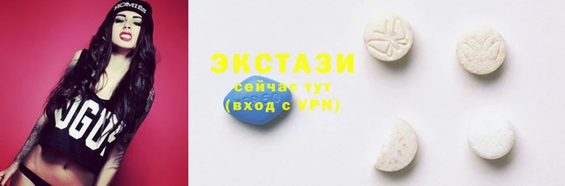 jwh Алзамай