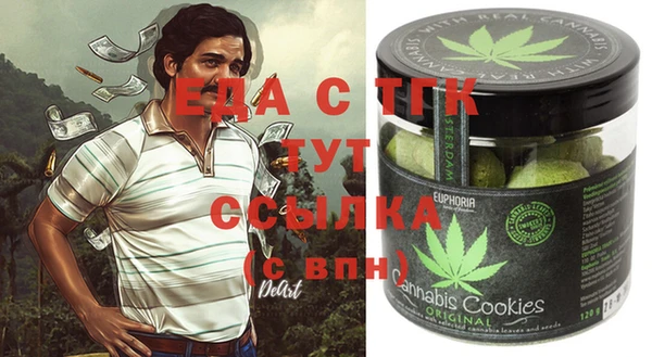 прущая мука Алексеевка