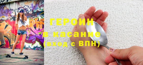 кокаин колумбия Алексин