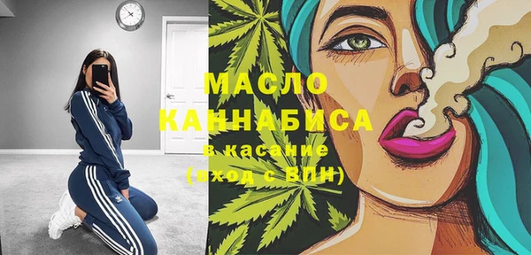 кокаин колумбия Алексин