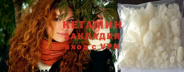 кокаин колумбия Алексин
