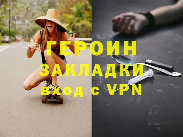 jwh Алзамай