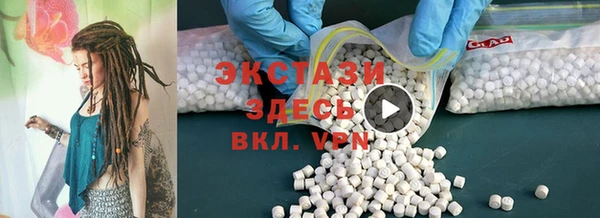 jwh Алзамай