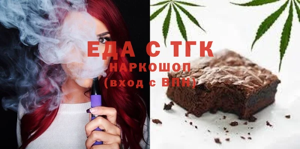 экстази Приозерск