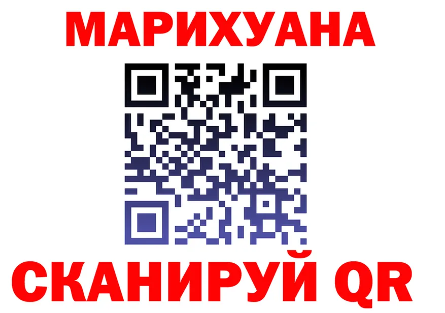 Как найти наркотики? это формула Луза