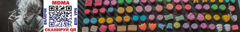 mega как зайти  Луза  MDMA crystal  наркотики 