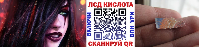 площадка состав  Луза  Марки 25I-NBOMe 1,5мг  хочу наркоту 